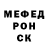 Метадон VHQ Stanislav Kovalovskiy