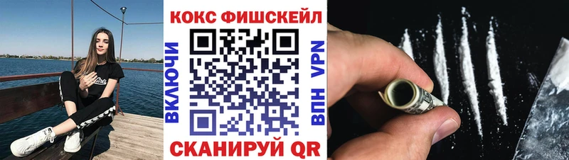 купить   маркетплейс формула  Cocaine 98%  Кадников 