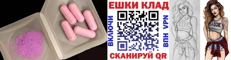 Ecstasy 99%  Кадников 