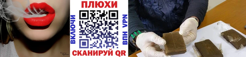 ГАШ 40% ТГК Кадников