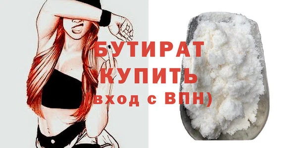 индика Абдулино