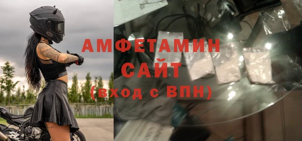 хмурый Всеволожск