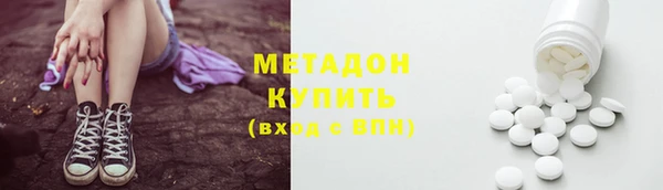 спиды Алексин