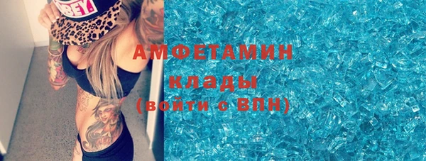 индика Абдулино