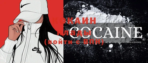 индика Абдулино