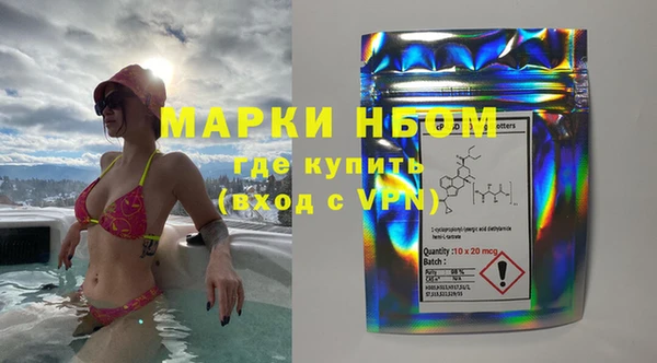 кокаин перу Алзамай