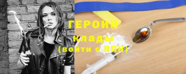 индика Абдулино