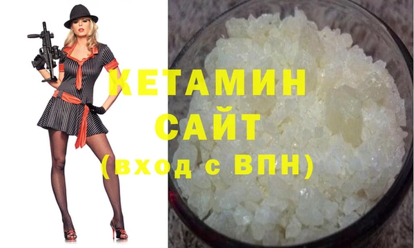 индика Абдулино