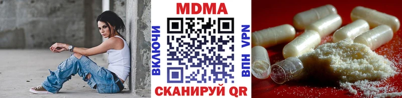 MDMA Molly Кадников