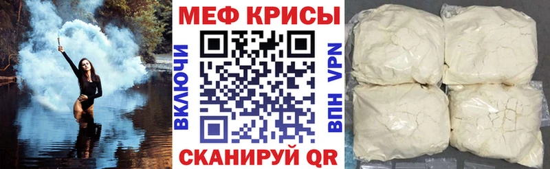 МЯУ-МЯУ мяу мяу Кадников