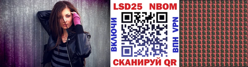 кракен онион  Кадников  Марки N-bome 1500мкг 