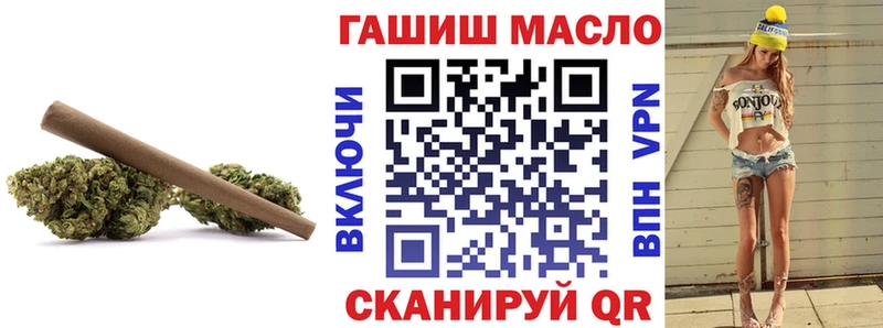 ТГК жижа  Кадников 